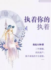 544653叶卿如欧泽泉全文精彩内容免费阅读