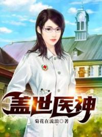 御龙在天李瑟全文免费试读(李瑟张芸芸) 完结版