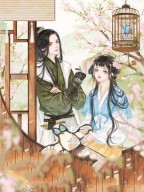 陈宝银温如初小说阅读_陈宝银温如初小说《陈宝银温如初知乎》