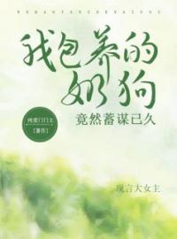 小说《和裴遇川结婚五年》程芙裴遇川全文免费试读